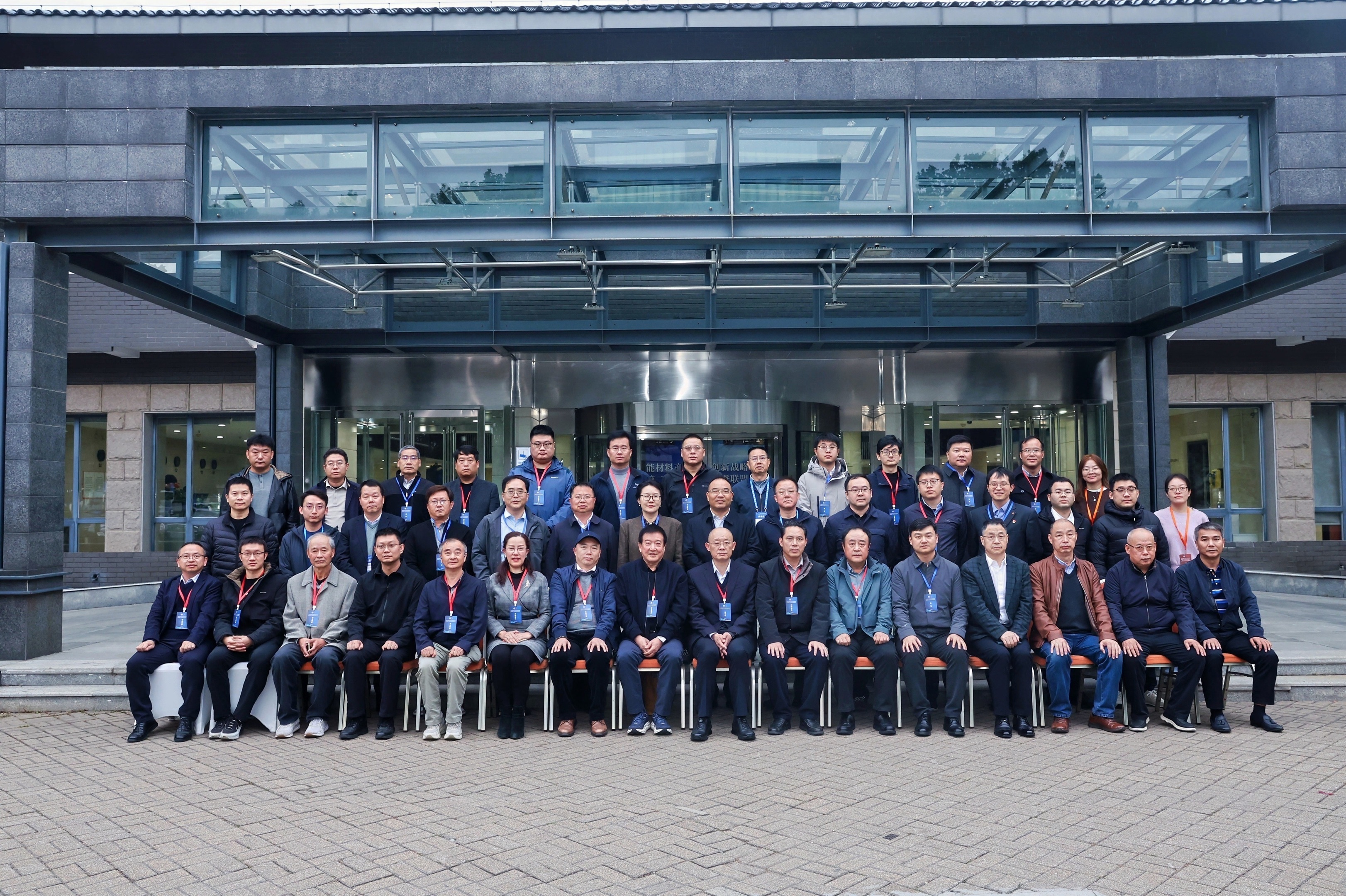 照片5-聯(lián)盟大會(huì)合照.jpg 照片5-聯(lián)盟大會(huì)合照.jpg