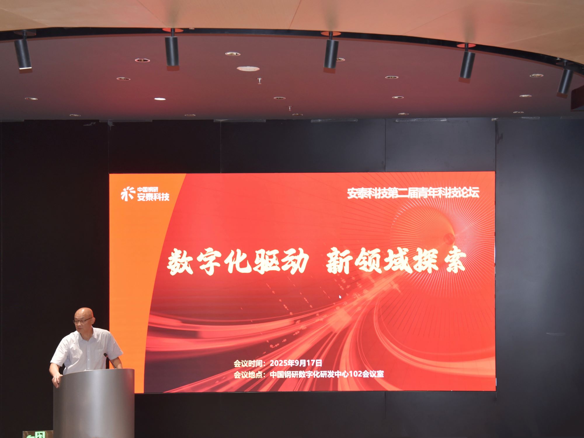 替換照片 (2).jpg