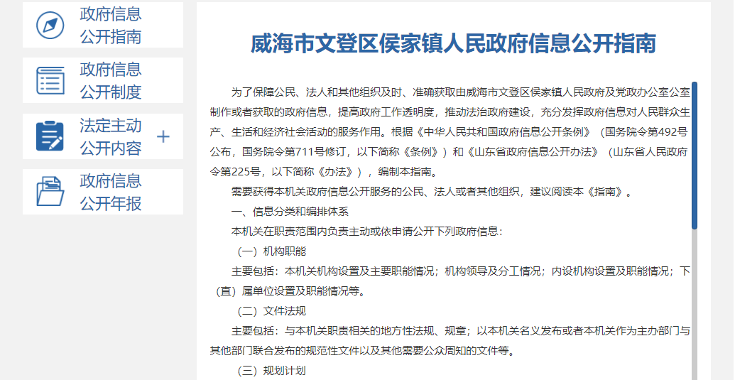 圖片1.png